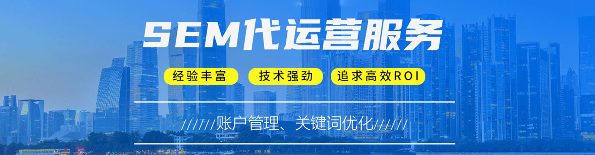 兰陵百度优化推广