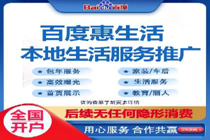 SEM托管服务案例：揭秘高效广告投放