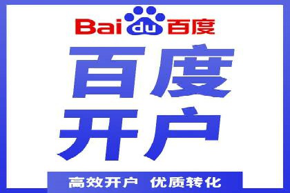 微博信息流个性化推荐原理及应用